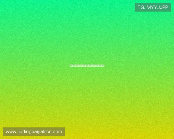 真人视讯真人版：高品质在线娱乐带来沉浸式互动享受