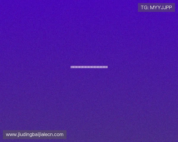 真人视讯开户下载官网，快速注册开启精彩真人娱乐体验