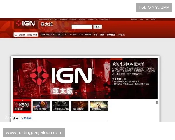 ag视讯唯一官网提供最全面的游戏资讯与最新优惠活动，助你轻松掌握游戏动态