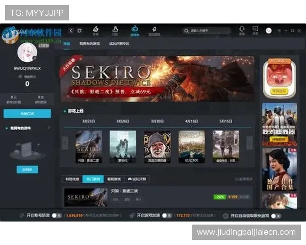 AG真人电子软件安全可靠，提供多样化游戏体验满足不同玩家需求