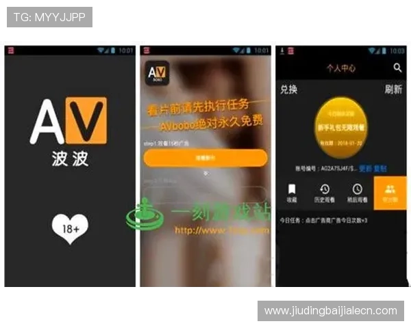 云顶集团官网下载电脑版账号注册与登录流程详解，快速开启游戏之旅