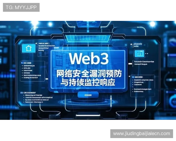 AG视讯安全接口在防止黑客攻击中的关键作用及其实现的安全措施详解 AG视讯安全接口在防止黑客攻击中的关键作用及其实现的安全措施详解