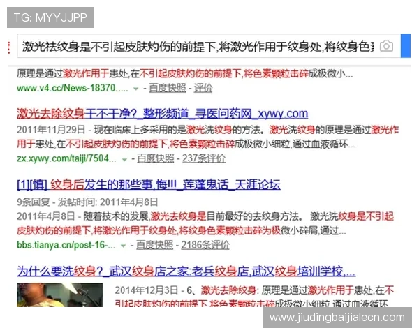 B体育百家乐官网客户服务全天在线，解决你的疑问与技术难题