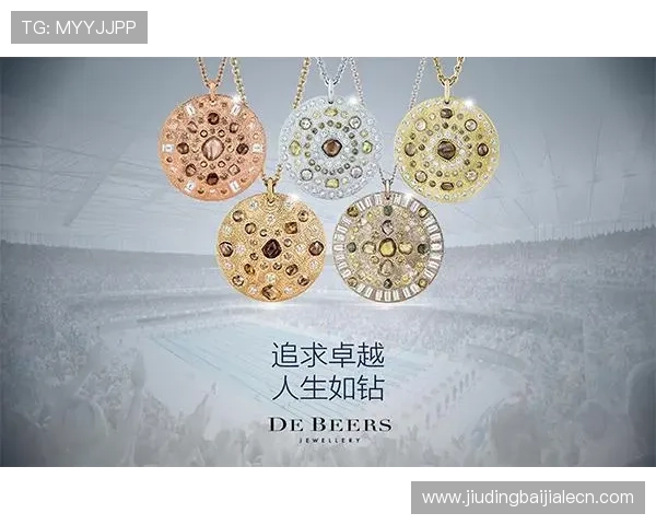 三亿真人玩家的游戏成就展示，激励更多玩家追求卓越与突破自我