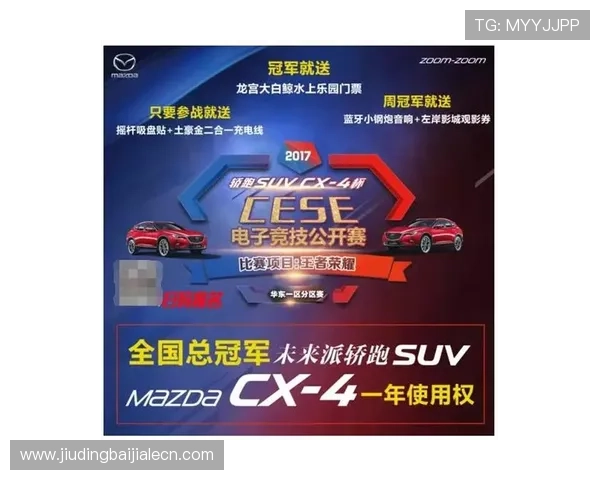 亚游ag视讯平台最新玩法介绍与攻略，助你轻松赢取丰厚奖励