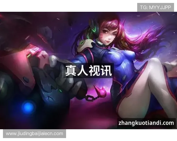 全面解析PA网址视讯的功能特色与使用技巧提升您的在线娱乐体验