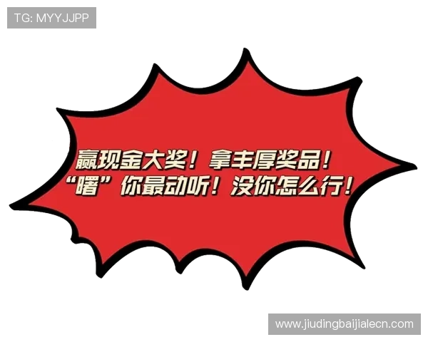 全面解析真人视讯国际首页的最新玩法与技巧，助你轻松赢取丰厚奖金与娱乐乐趣