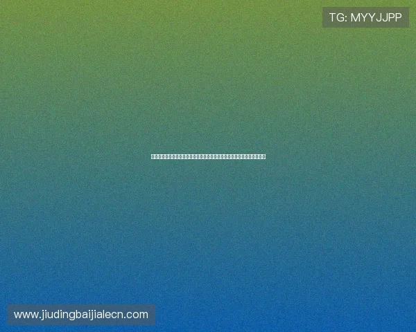 便捷快速的真人视讯手机版会员登录流程，助你随时随地开启精彩游戏时光