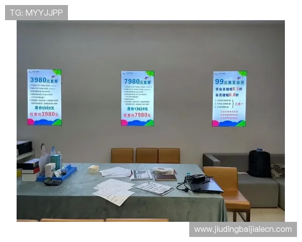 K8真人国际厅VIP制度详解：尊享专属福利与个性化服务体验