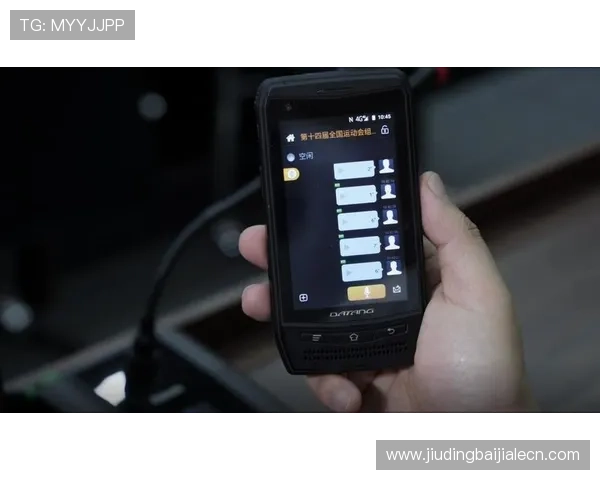 中国移动云视讯电脑版最新版本下载，优化会议体验提升企业沟通效率