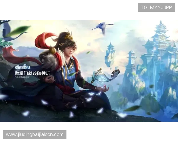 多宝真人官网最新游戏资讯与玩法攻略全面解析