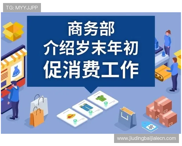 凯发真人首先娱乐引领行业潮流,提供高品质的真人娱乐体验与丰富的游戏玩法选择 凯发真人首先娱乐引领行业潮流,提供高品质的真人娱乐体验与丰富的游戏玩法选择