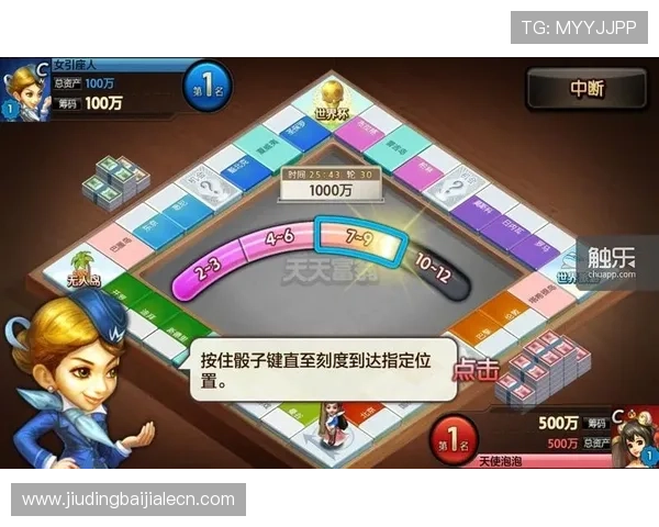 国际ag旗舰厅网站如何保障玩家资金安全与隐私保护全面提升您的游戏体验