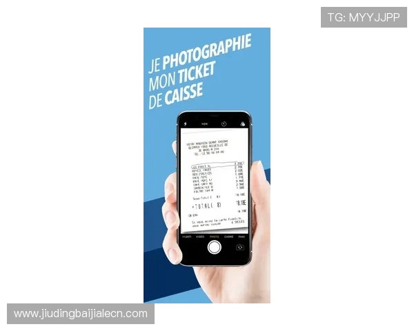 如何在NE真人电子APP中快速注册账号并保障个人信息安全指南