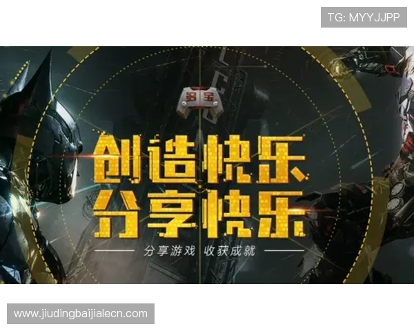 多宝真人电脑版下载地址大全，官方推荐安全可靠的游戏下载平台