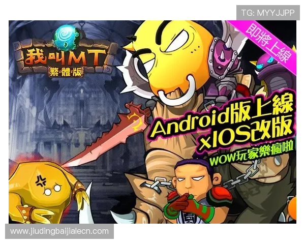 在凯发下载中心查找最新游戏版本,确保体验最新内容与功能更新 在凯发下载中心查找最新游戏版本,确保体验最新内容与功能更新