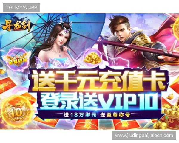 爱游戏中国官方网站入口全面解析游戏最新活动与福利领取攻略 爱游戏中国官方网站入口全面解析游戏最新活动与福利领取攻略