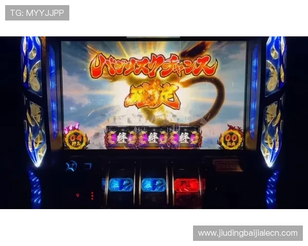 选择优质老虎机备用平台，确保游戏连续不中断