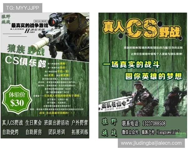 掌握ku真人注册技巧让你轻松创建账号开启无限娱乐的详细攻略 掌握ku真人注册技巧让你轻松创建账号开启无限娱乐的详细攻略