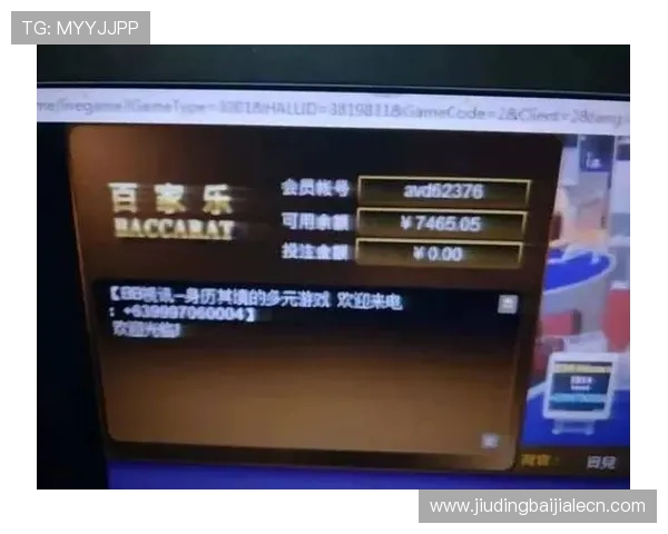 提升AG百家乐真人游戏胜率的实用策略与技巧分享帮助玩家稳步盈利