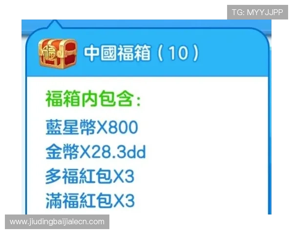 提升游戏体验的实用技巧在K8真人平台中轻松实现高效盈利
