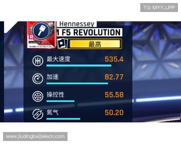 新og视讯游戏界面全面升级，操作更流畅让玩家享受极致视觉盛宴