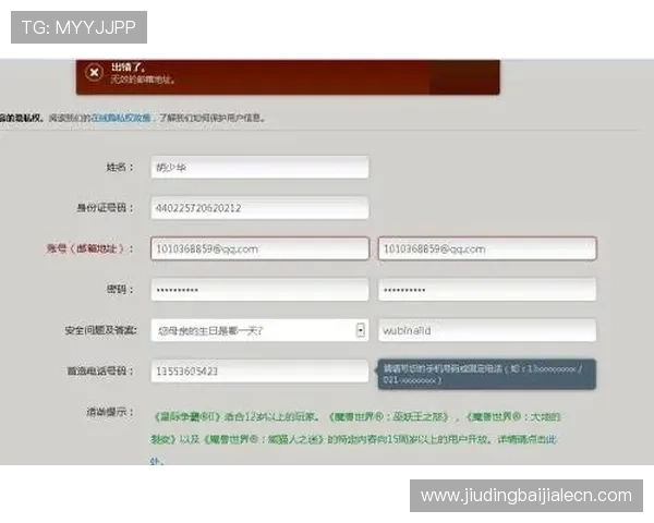 最新AG真人网投下载指南，详细步骤帮助新手快速注册与登录