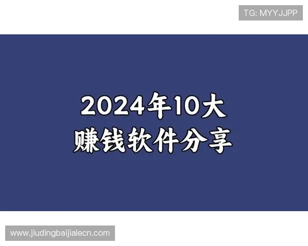 最新百家乐路单软件排行榜2024年最受欢迎的智能分析辅助工具介绍 最新百家乐路单软件排行榜2024年最受欢迎的智能分析辅助工具介绍