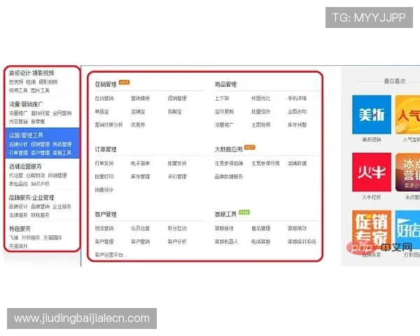 欧宝真人会员注册流程详解，解决用户在注册过程中遇到的常见问题与解决方案