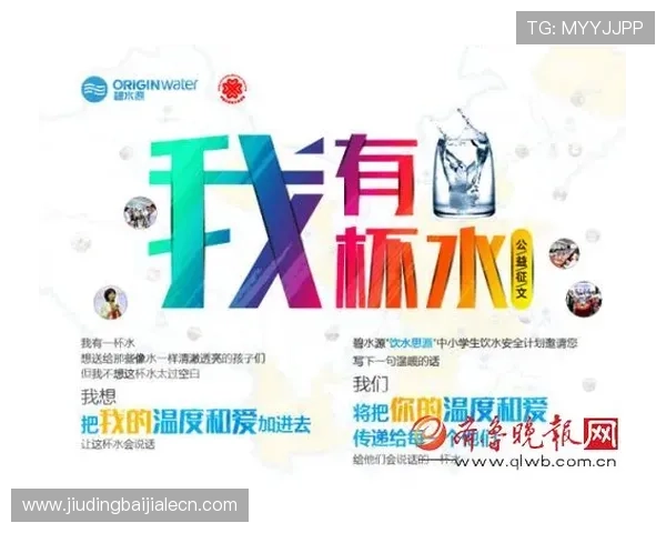 皇冠ag视讯高额返水优惠活动持续更新,助力玩家赢取更多奖励 皇冠ag视讯高额返水优惠活动持续更新,助力玩家赢取更多奖励