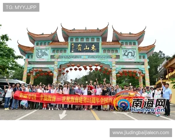 百家家乐官网最新新闻资讯,第一时间掌握游戏动态与优惠信息 百家家乐官网最新新闻资讯,第一时间掌握游戏动态与优惠信息