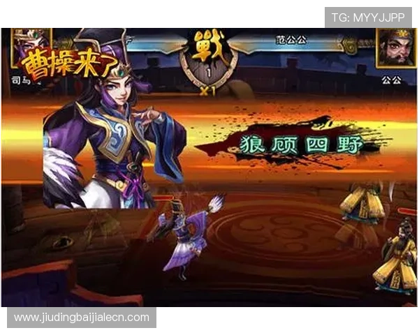 真人官方登陆入口详解如何快速安全登录游戏享受极致娱乐体验