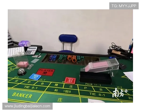 亚星百家乐现场版,体验真实赌场的极致刺激感受