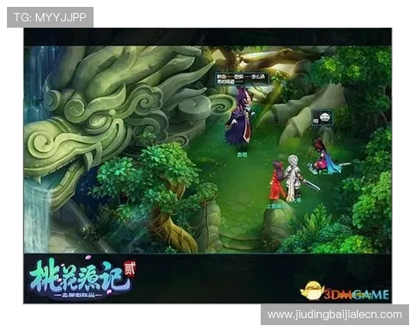 PA视讯亚游平台最新玩法介绍助你轻松赢取丰厚奖励