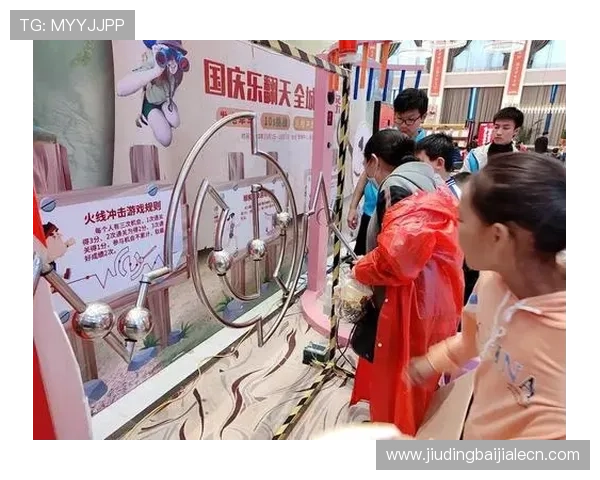 MG视讯丰富的优惠活动与奖励机制助你轻松赢取更多游戏积分与现金奖励 MG视讯丰富的优惠活动与奖励机制助你轻松赢取更多游戏积分与现金奖励