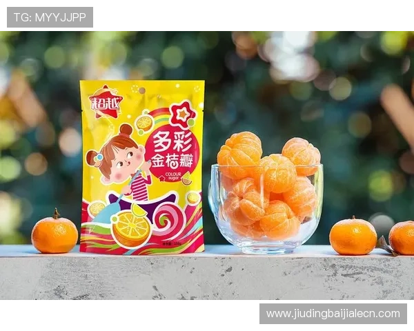 极速糖果带你体验全新甜蜜刺激的游戏快感，轻松赢取丰厚奖励