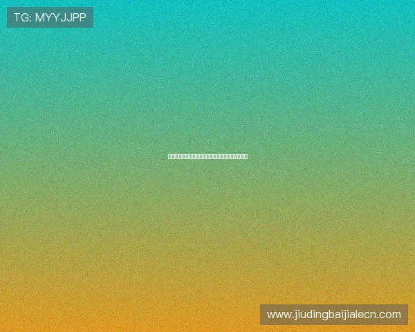 九游竞咪百家乐最新玩法详解助你轻松赢取游戏胜利