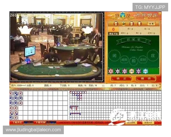 百家乐几张牌最常见的组合方式及其在不同版本游戏中的差异解析 百家乐几张牌最常见的组合方式及其在不同版本游戏中的差异解析