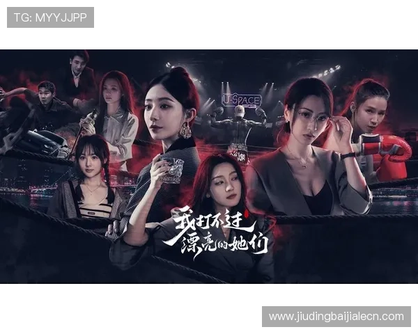 真人游戏带你体验沉浸式互动娱乐的极致乐趣与真实感 真人游戏带你体验沉浸式互动娱乐的极致乐趣与真实感