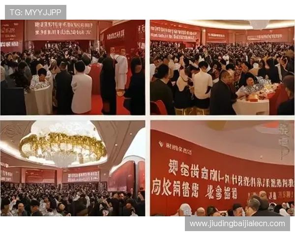 天博真人平台的合作伙伴与品牌背书增强平台信誉度