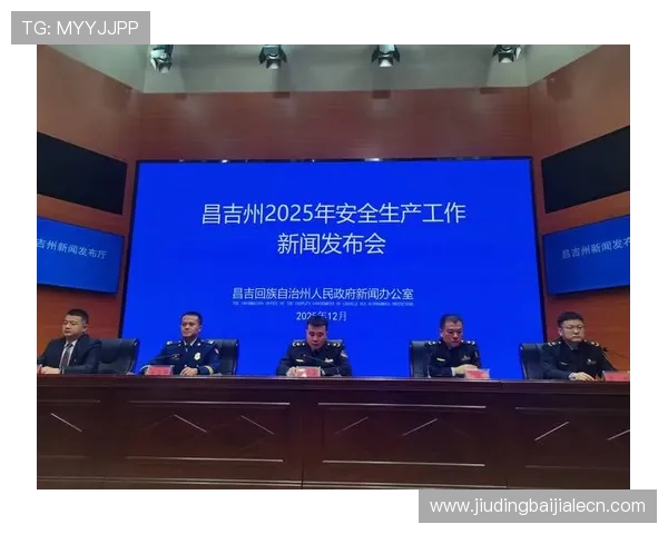 真人视讯登录入口安全保障措施全面解析确保你的资金与信息安全 真人视讯登录入口安全保障措施全面解析确保你的资金与信息安全