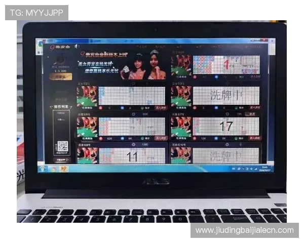 赌博百家乐常见的玩法规则与新手入门指南让你轻松上手