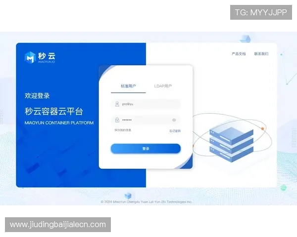 如何顺利完成od真人登录流程，解决常见登录问题的实用技巧与操作步骤