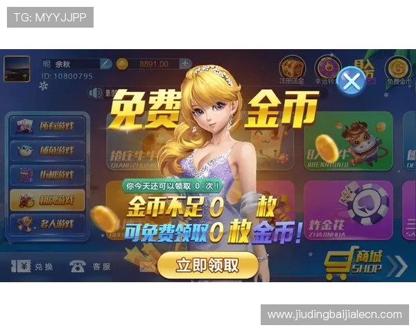 旭博真人平台安全保障措施全面解析保障玩家资金与信息安全