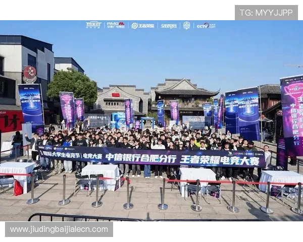 电竞真人秀落地成双选手招募政策解读，助力电竞爱好者实现梦想，开启职业新篇章