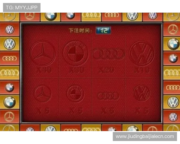 百家乐在线玩免费试玩版，零风险体验多样游戏玩法提升娱乐乐趣