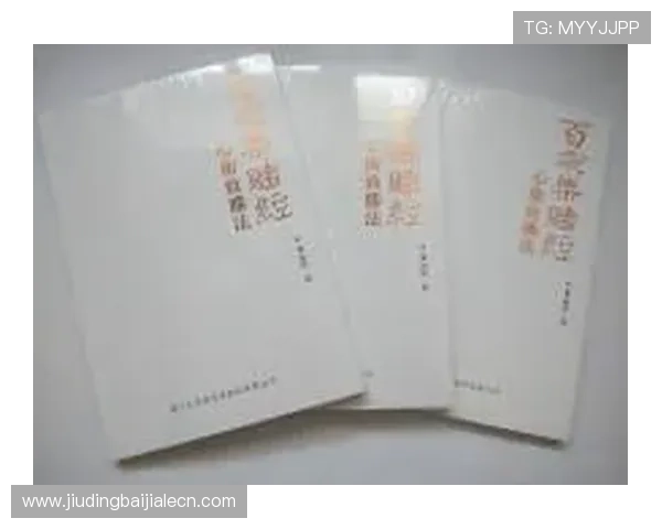 百家乐游戏赌法秘籍：如何利用概率和心理战术实现盈利