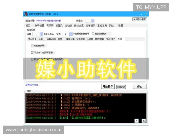 百家乐试玩入口免费体验平台助你轻松掌握游戏技巧提升获胜几率