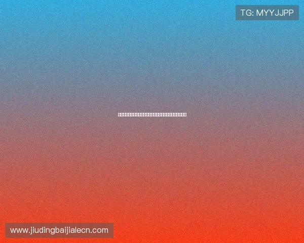 百家博官网网址最新入口提供详细指南帮助玩家顺利登录体验