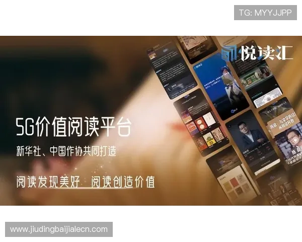 真人视讯国际站多平台同步直播，打造全球最专业的线上娱乐体验